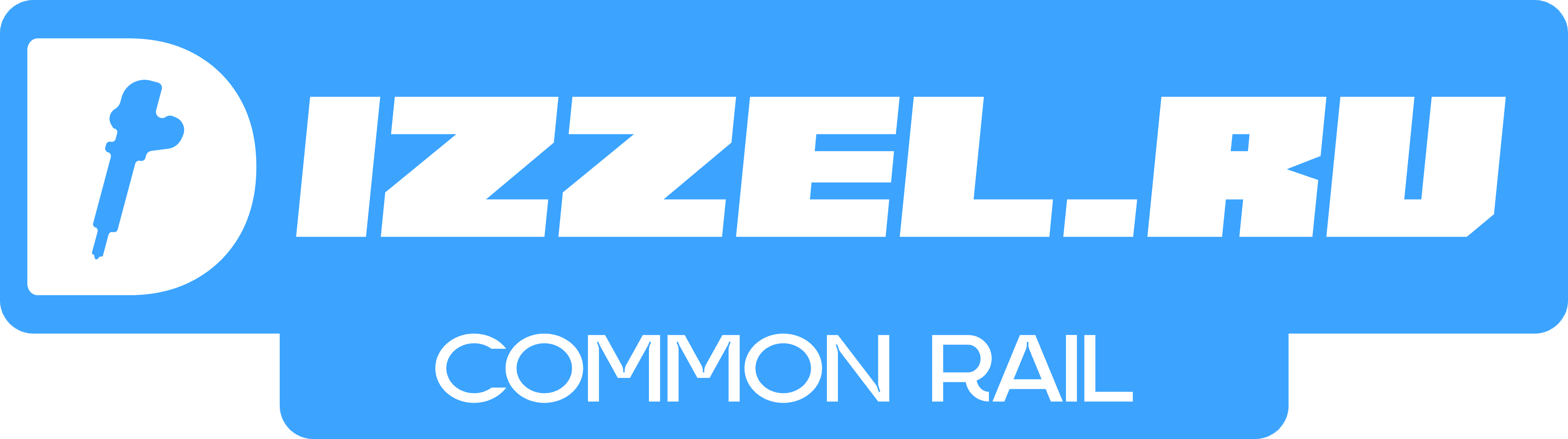 Dizzel