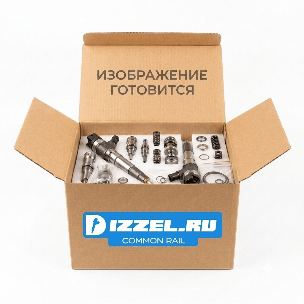 093400-7620 / DLLA147P762 Распылитель форсунки Common Rail 