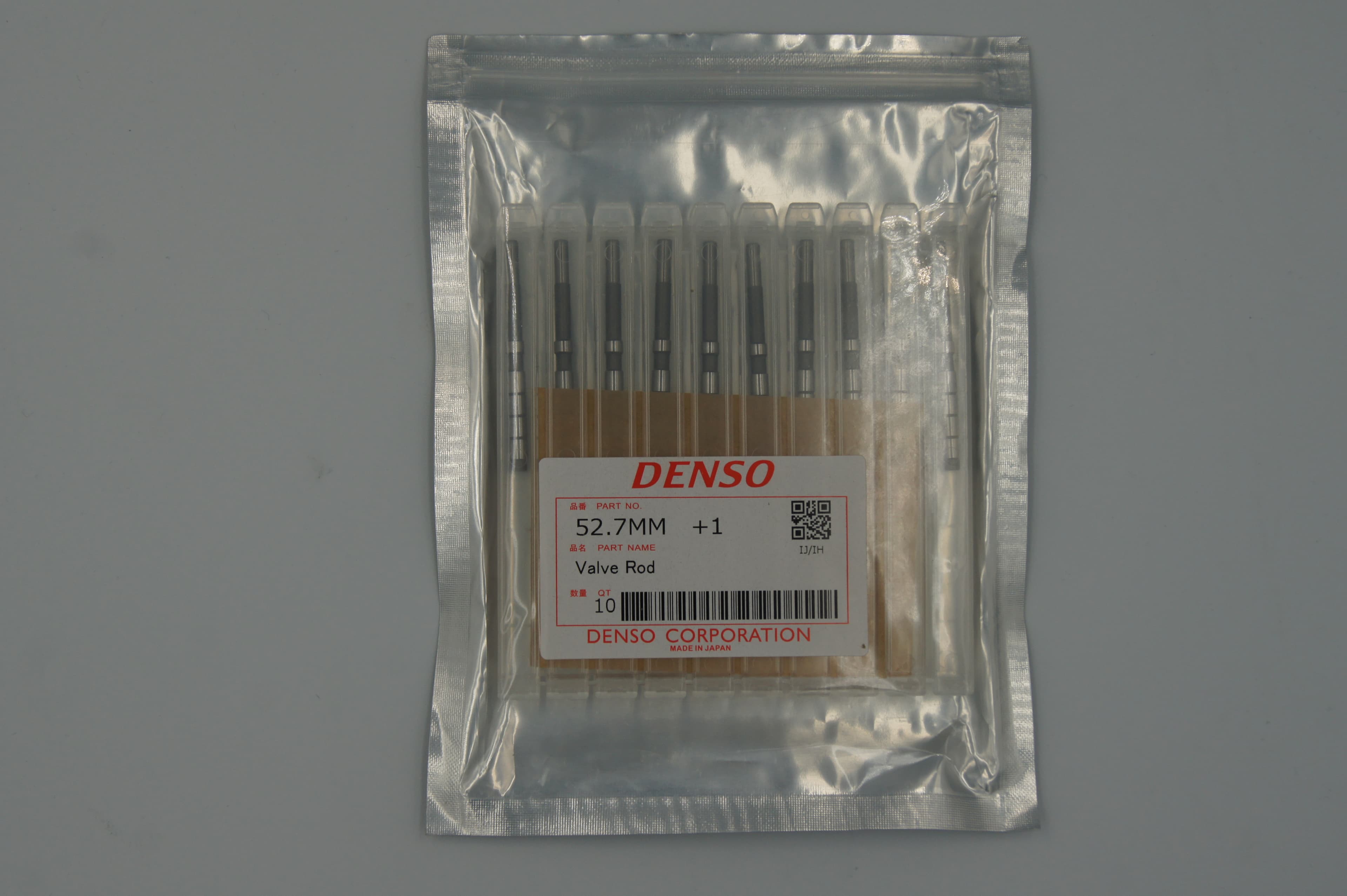 52.70mm Стержень (шток) давления Denso — миниатюра 3