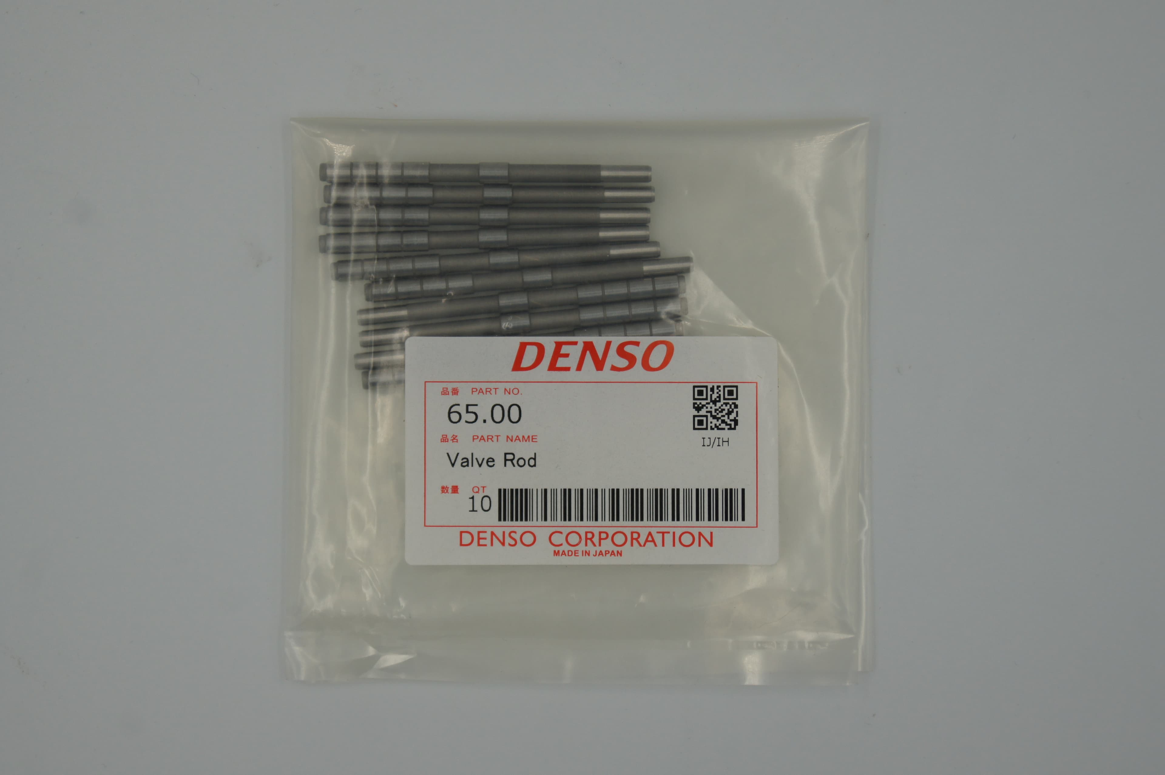 65.00mm Стержень (шток) давления Denso