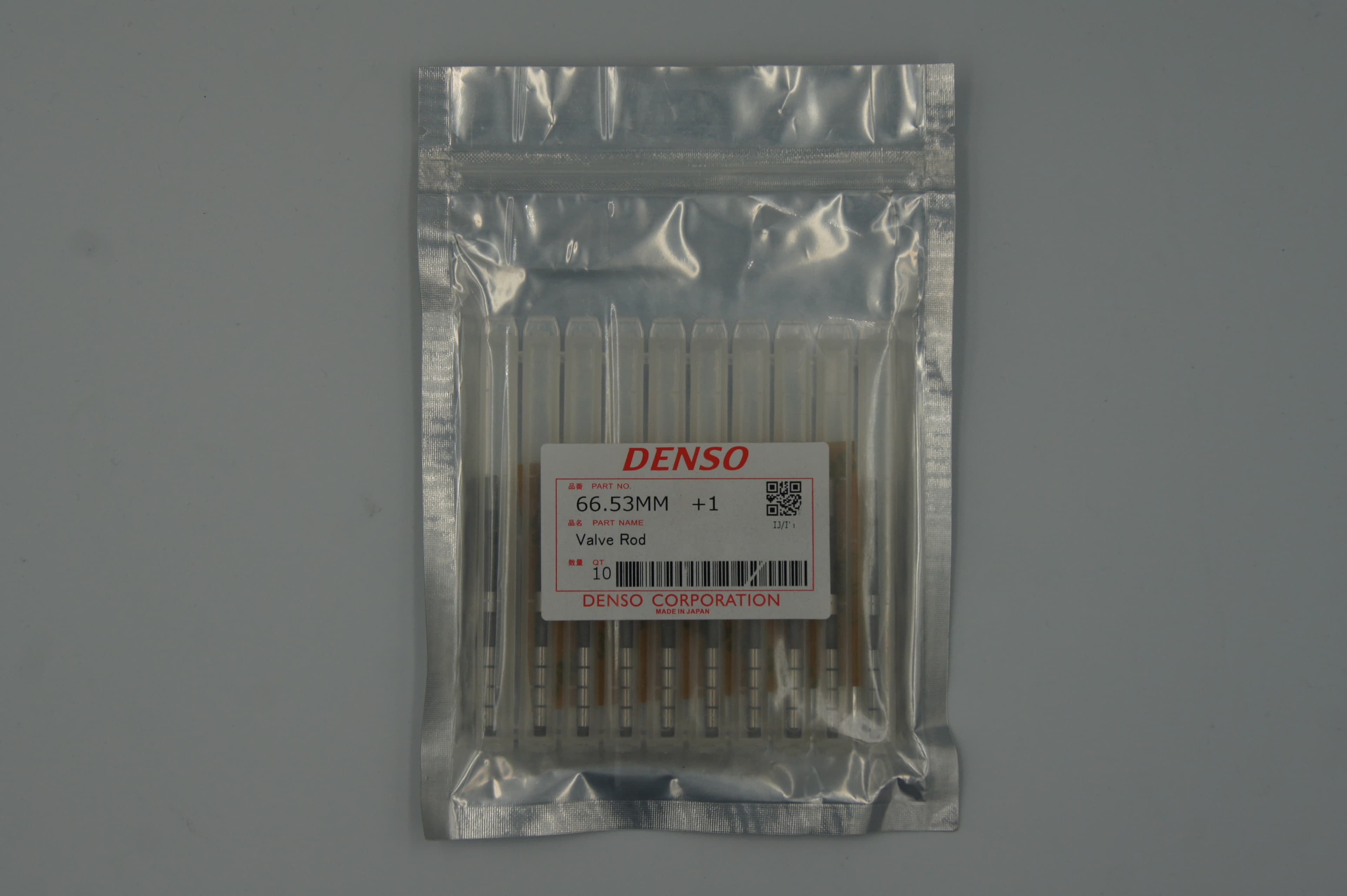 66.53mm Стержень (шток) давления Denso — миниатюра 2