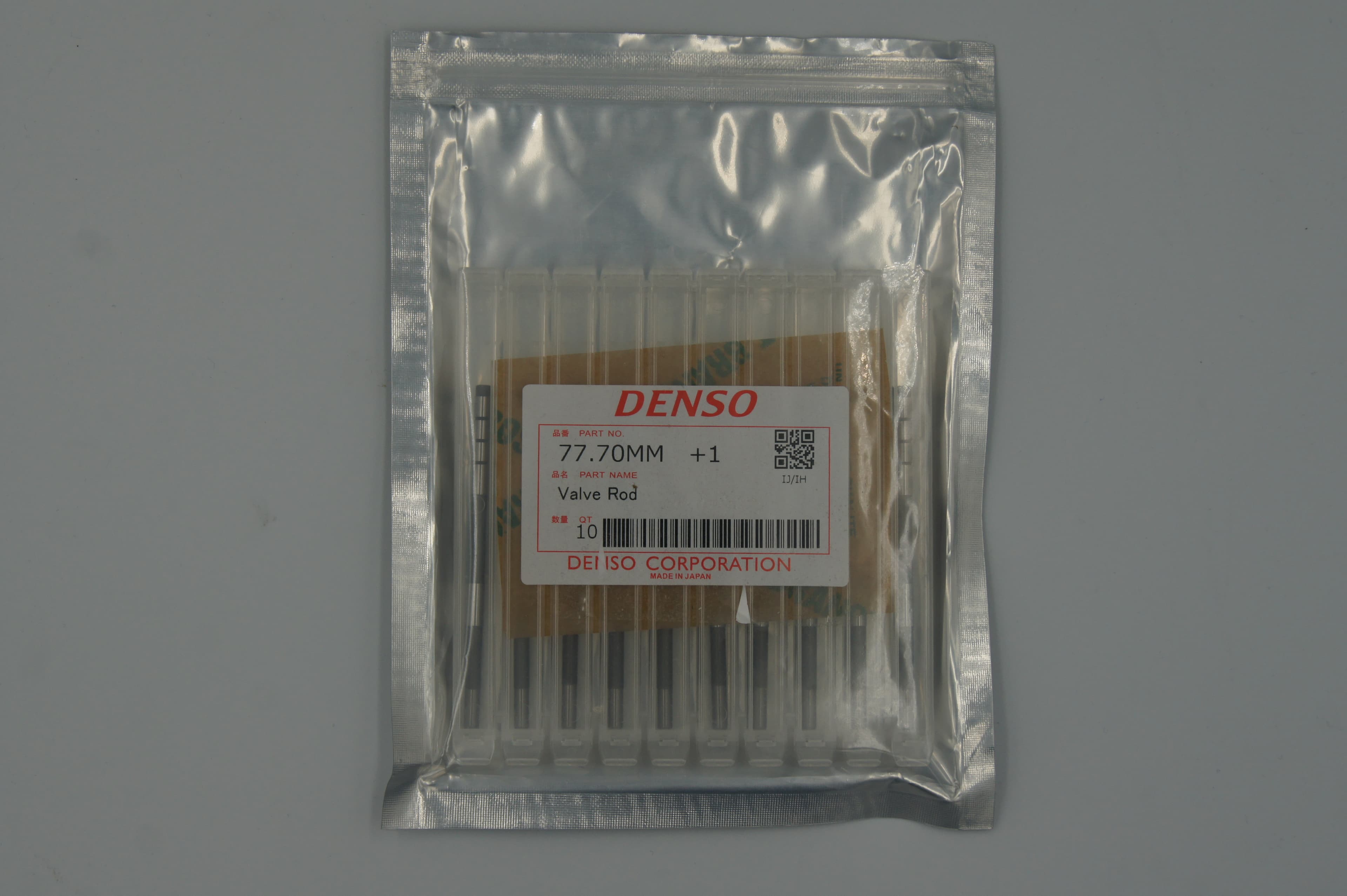 77.70mm Стержень (шток) давления Denso