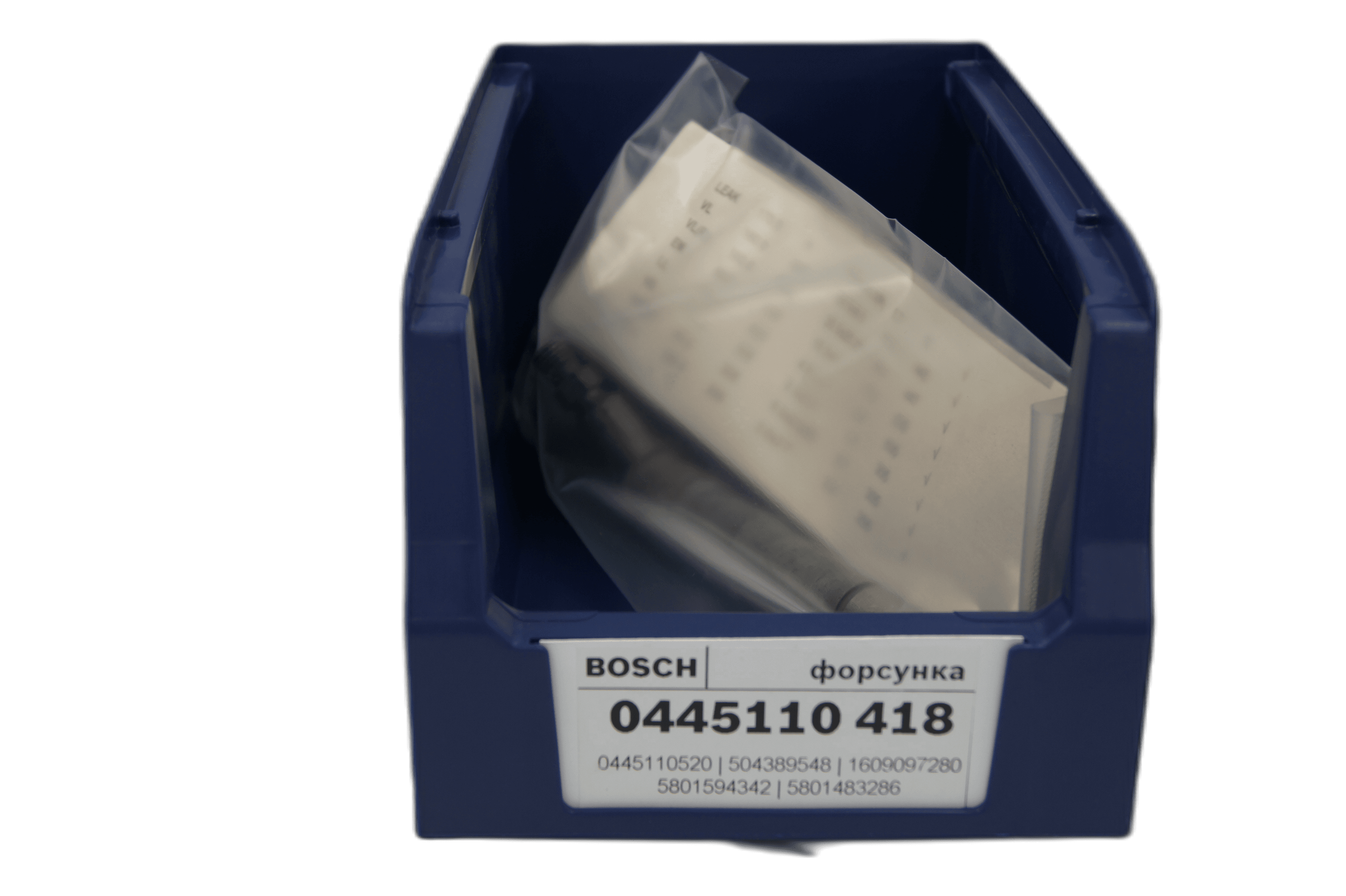 0445110418 Форсунки Востановленные Bosch