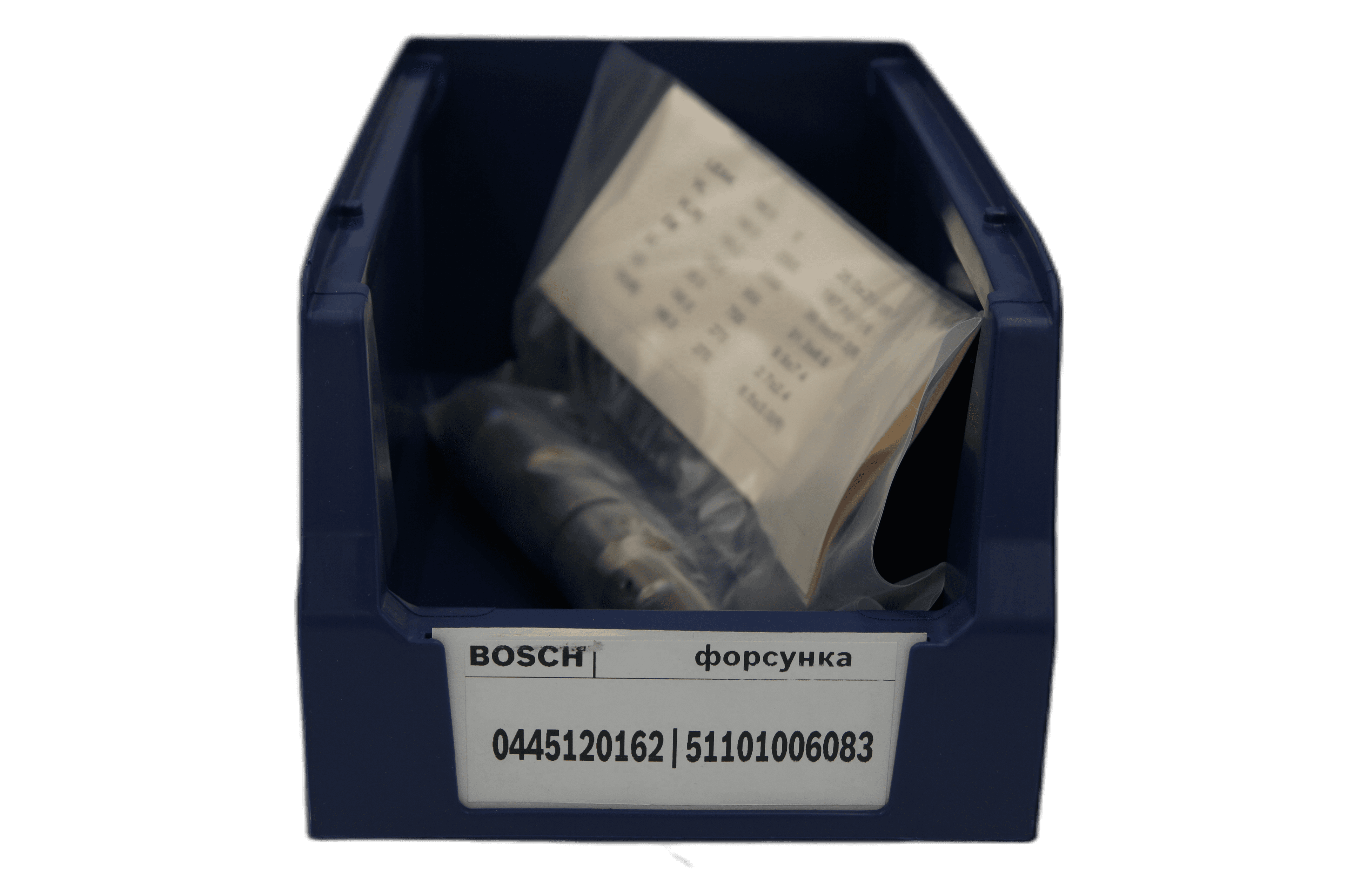 0445120162 Форсунки Востановленные Bosch