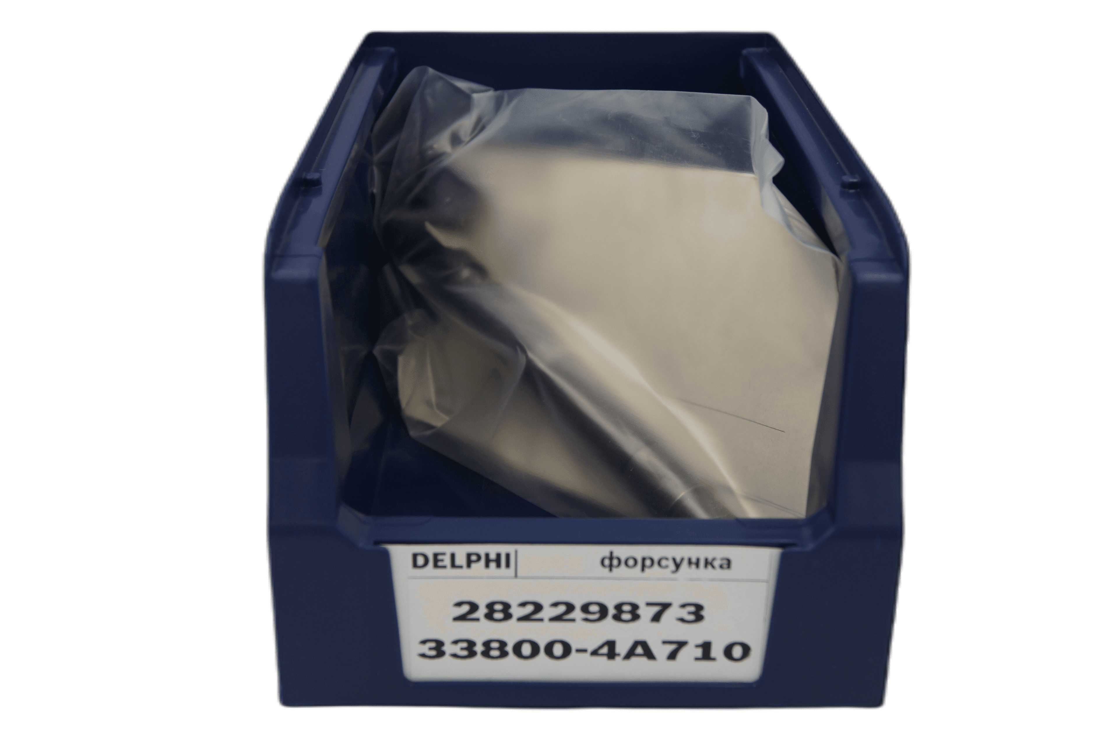 28229873 Форсунки Востановленные Delphi
