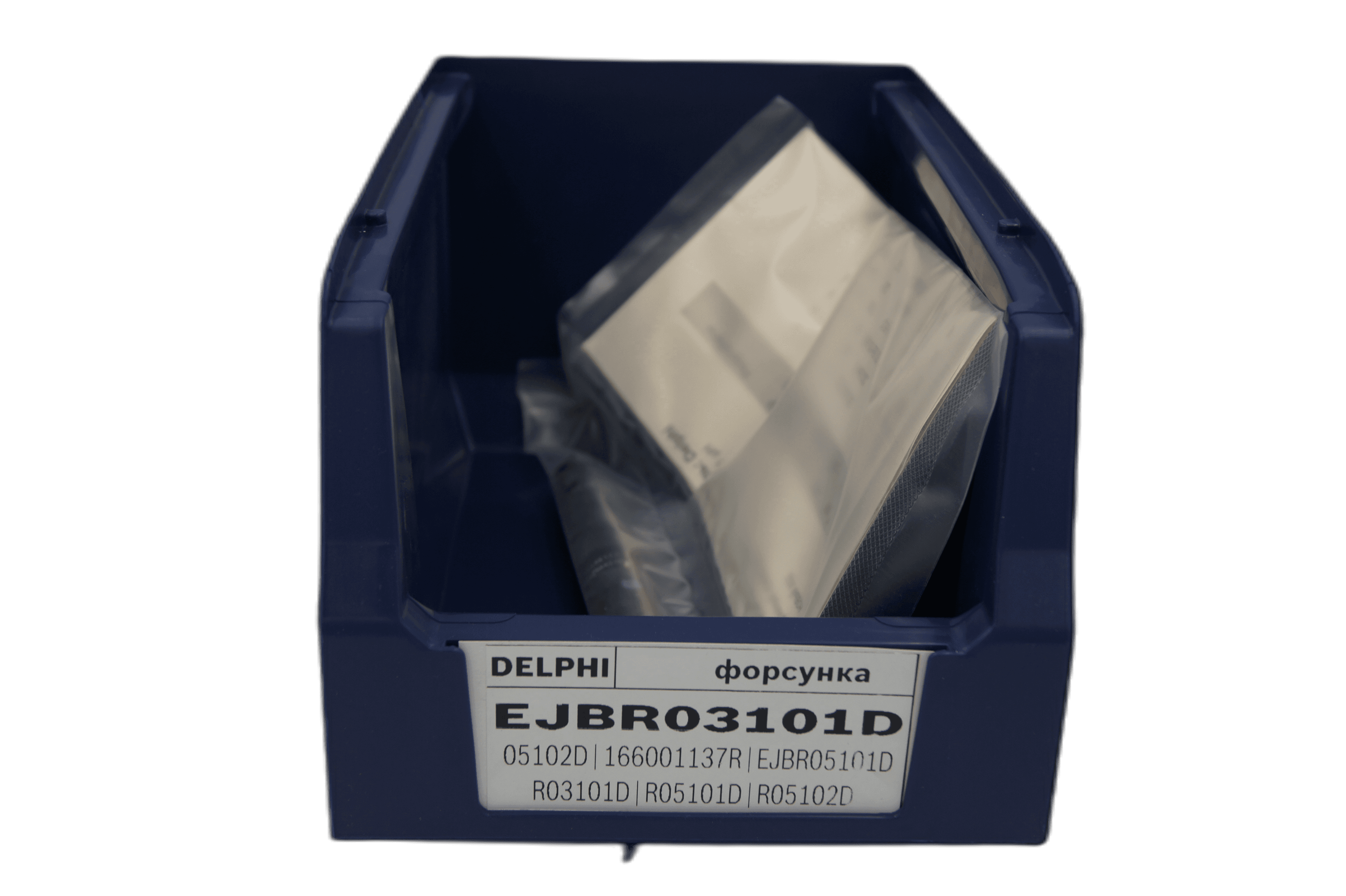 EJBR03101D Форсунки Востановленные Delphi