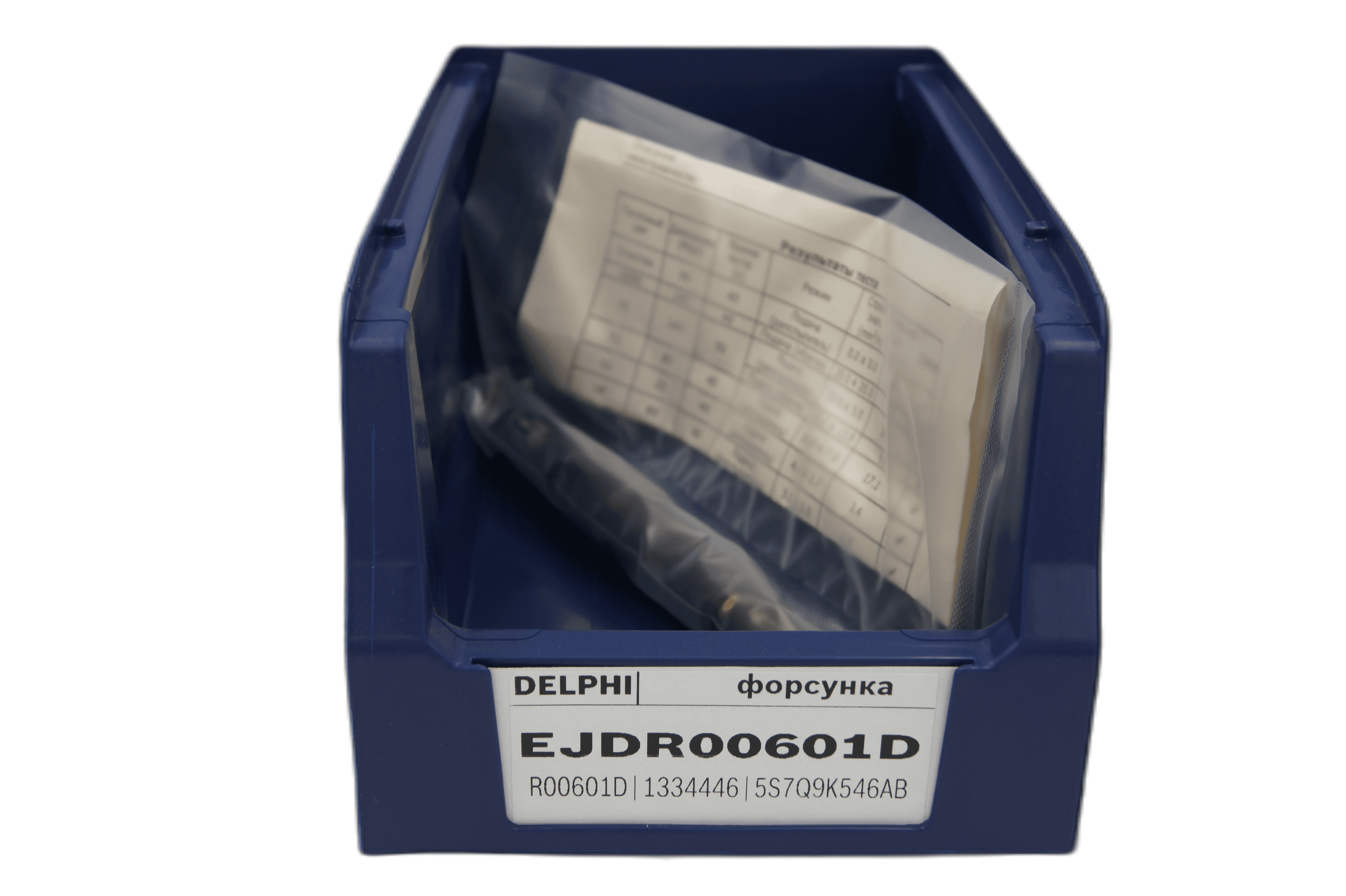 EJDR00601D Форсунки Востановленные Delphi